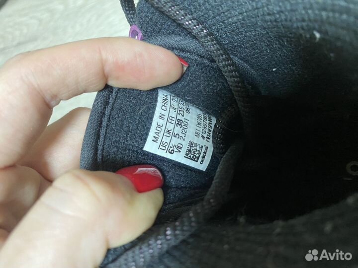 Кроссовки adidas зимние 37