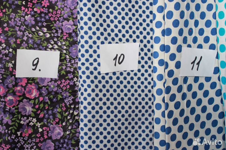 Ткани СССР 1