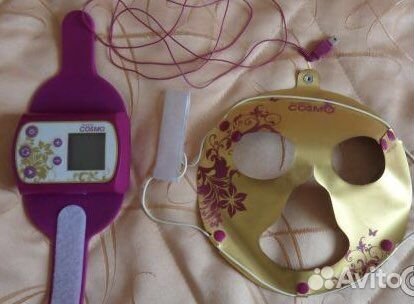 Космо дэнас