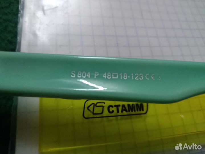 Очки солнцезащитные Корея