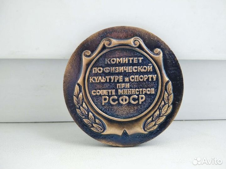 Медаль/От Спортсменов России/И другие