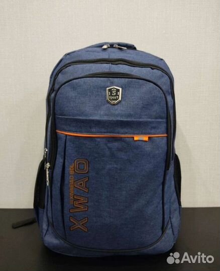 Рюкзак для активного отдыха