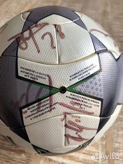 Уникальный Мяч с 1 игры в лч с автографами фкЗенит