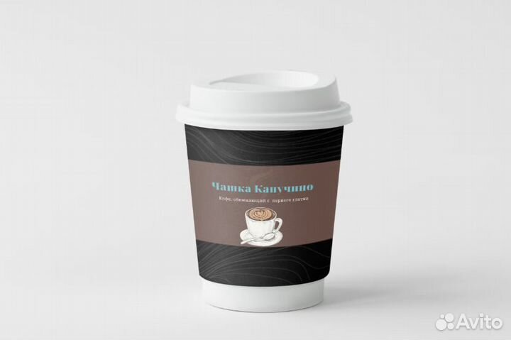 Дизайн логотип, визитка, упаковка, тд