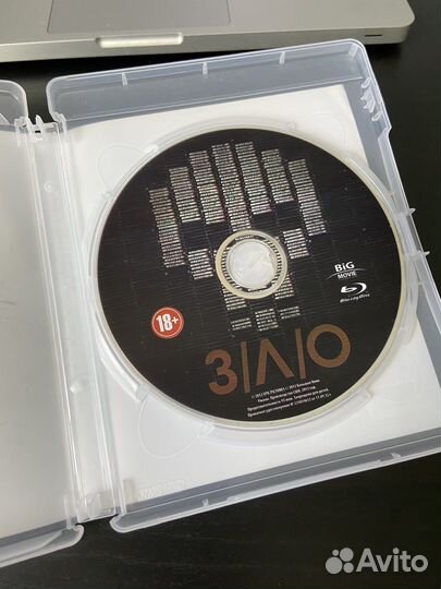Диски с фильмами blu ray