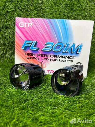 BI LED линзы GTR ultra FL301M