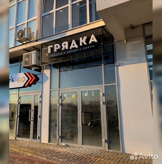 Неоновые вывески