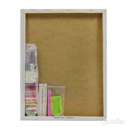 Алмазная мозаика 40x50 Девушка и серые