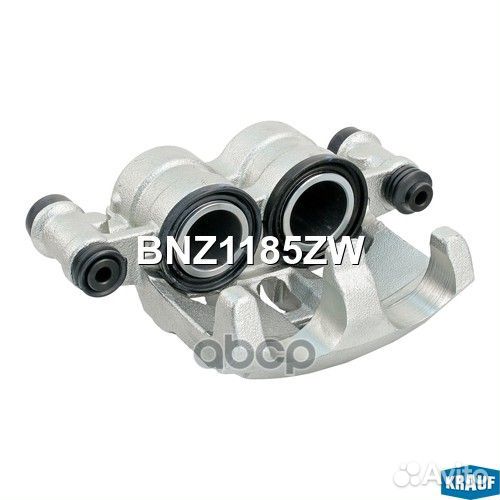 Суппорт тормозной BNZ1185ZW BNZ1185ZW Krauf
