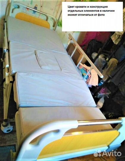 Кровать для лежачих больных аренда кресло рассрочк