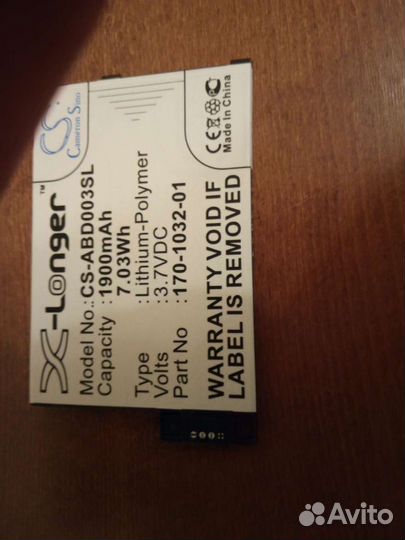 Батарея для Амазон киндл 3