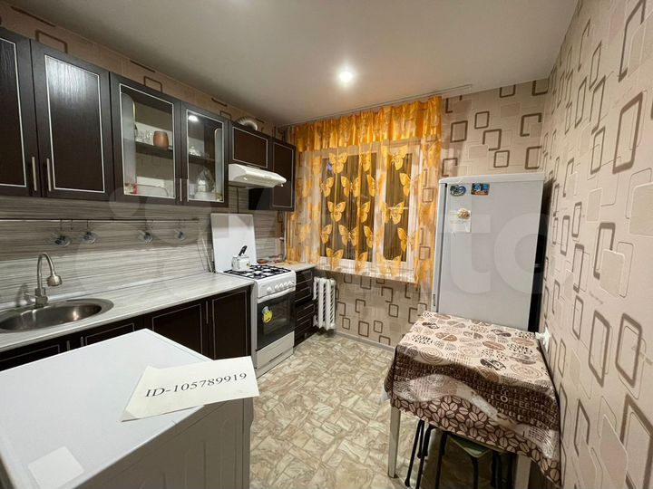 1-к. квартира, 30 м², 2/5 эт.