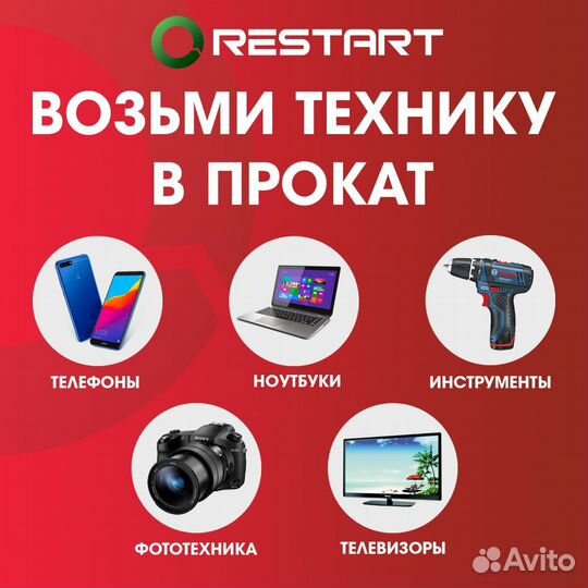 Циркулярка Black+Decker CS1004