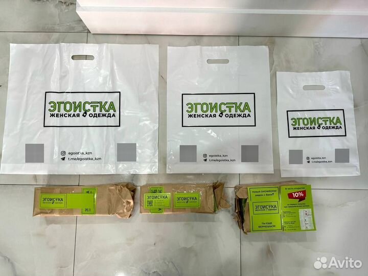 Готовый бизнес Шоурум женской одежды