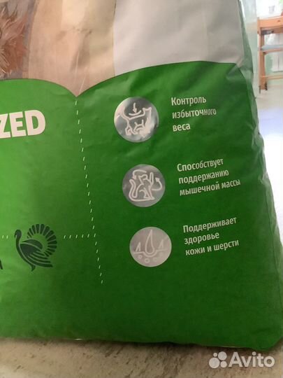 Сухой корм для кошек 10 кг