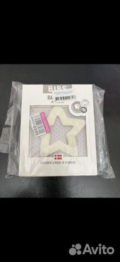 Прорезыватель Pigeon Bibs Munchkin