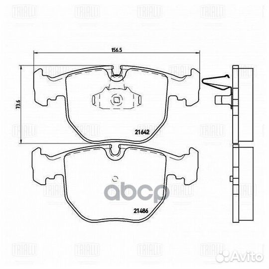 Колодки торм. для а/м BMW X5 (E53) (00) /5 (E39)