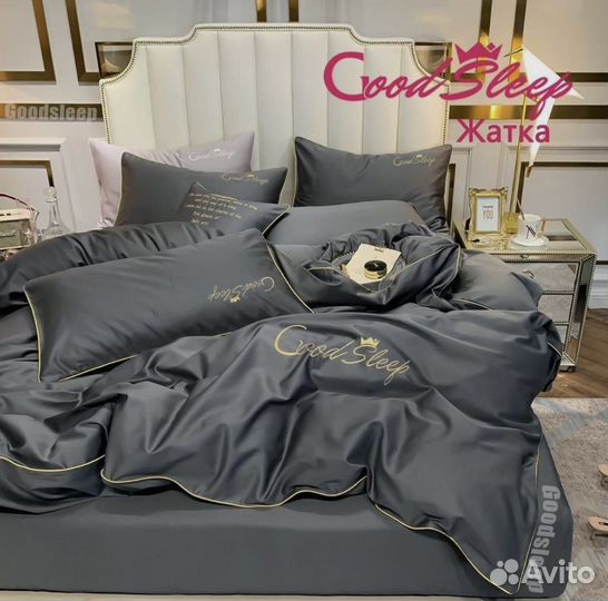 Постельное белье комплект однотонный 2 спальный