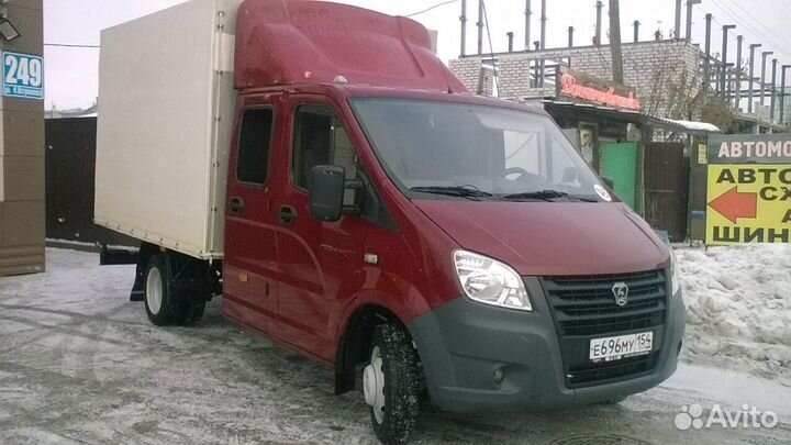 Грузоперевозки Вывоз мусора Грузчики 24/7