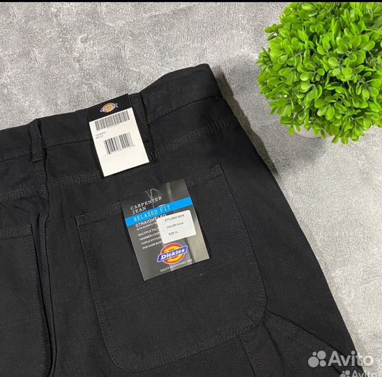 Джинсы dickies