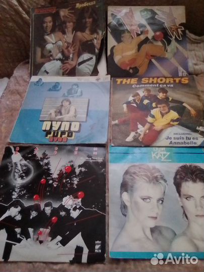 Зарубежная эстрада пластинки