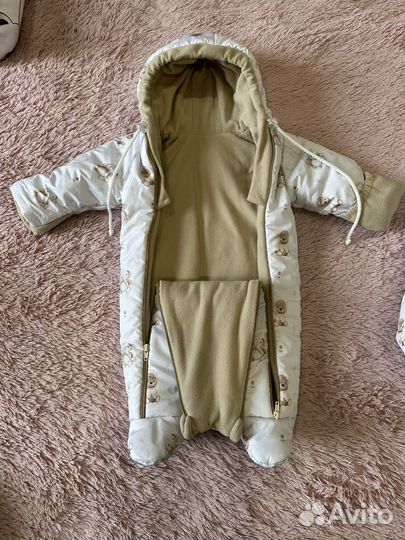 Зимний комплект