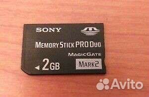 Memory Stick PRO Duo