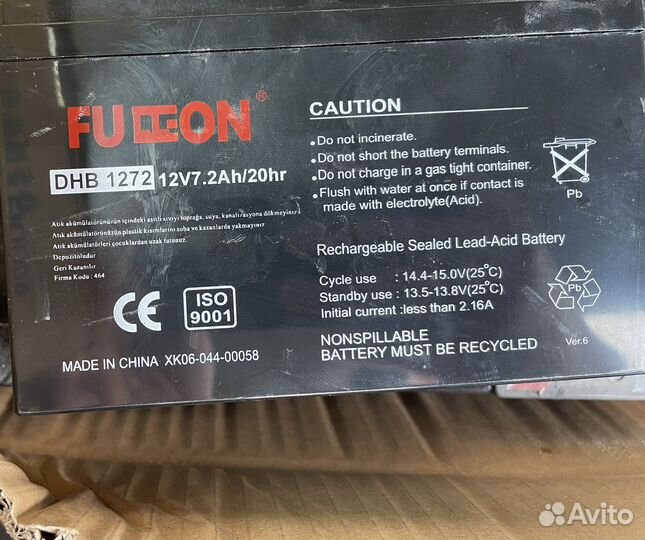 Тяговый аккумулятор 12В 7.2Ач fulton