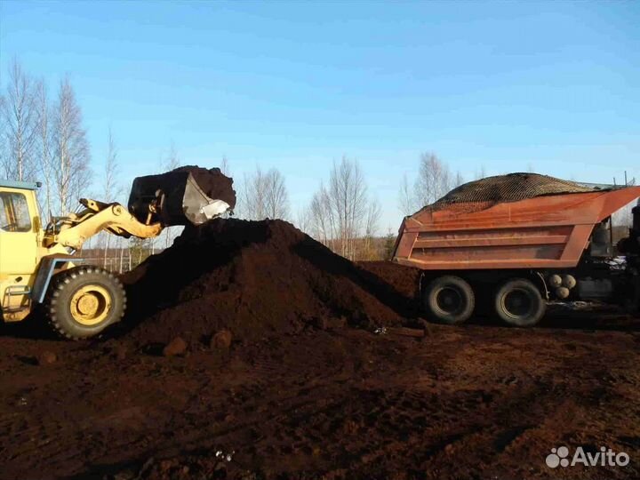 Чернозем и перегной