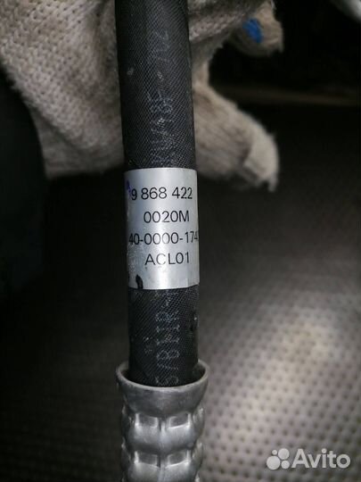 Трубка кондиционера BMW X3 G01 2020 64539868422