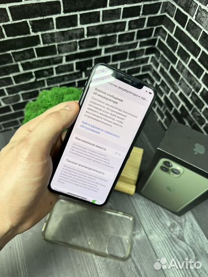 iPhone 11 Pro, 256 ГБ