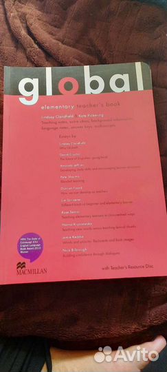 Книги skills, global