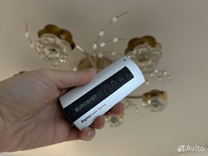 Люстра потолочная с пультом