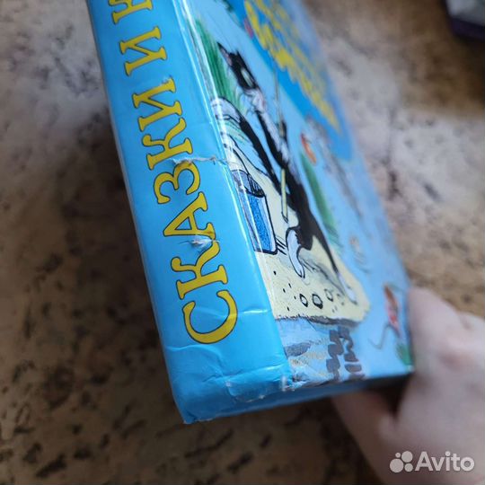 6 детских книг