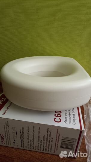 Сидение насадка для унитаза