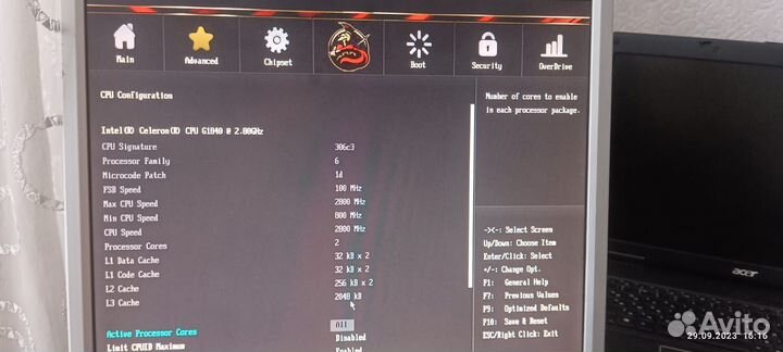 Комплект: мать+проц+память+кулер+райзера