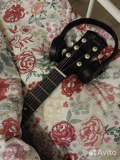 Гитара