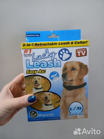 Жилет-поводок Lucky Leash