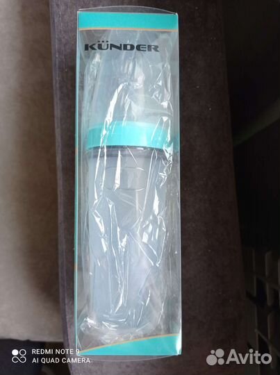 Бутылочка с ложкой Kunder