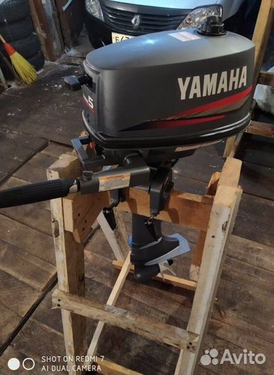 Лодочный мотор Yamaha 5
