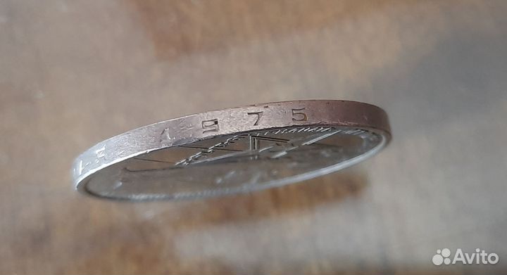 1 рубль ccср 1975 г