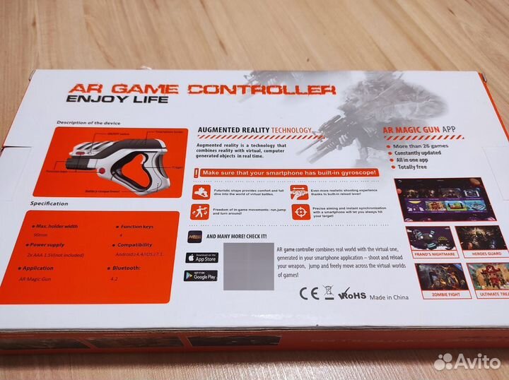 AR Game Gun игровой пистолет