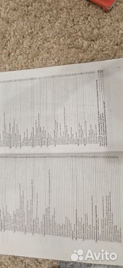 Каталог мтз80, мтз82