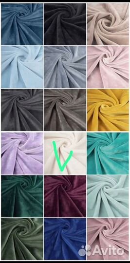 Оборудование для наращивания ресниц