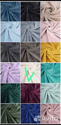 Оборудование для наращивания ресниц