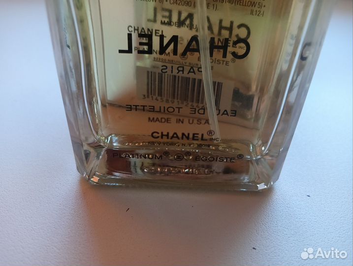 Chanel Egoist Platinum мужской 100мл