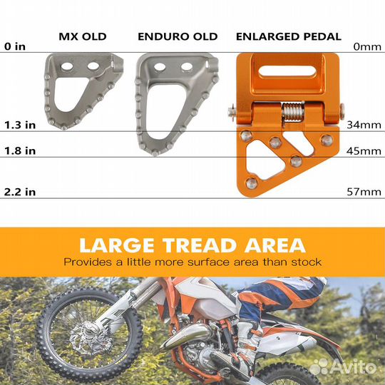 Наконечник лапки тормоза ктм (неломайка)