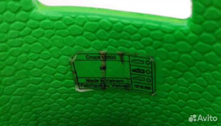 Обувь на мальчика р 22, 4 пары