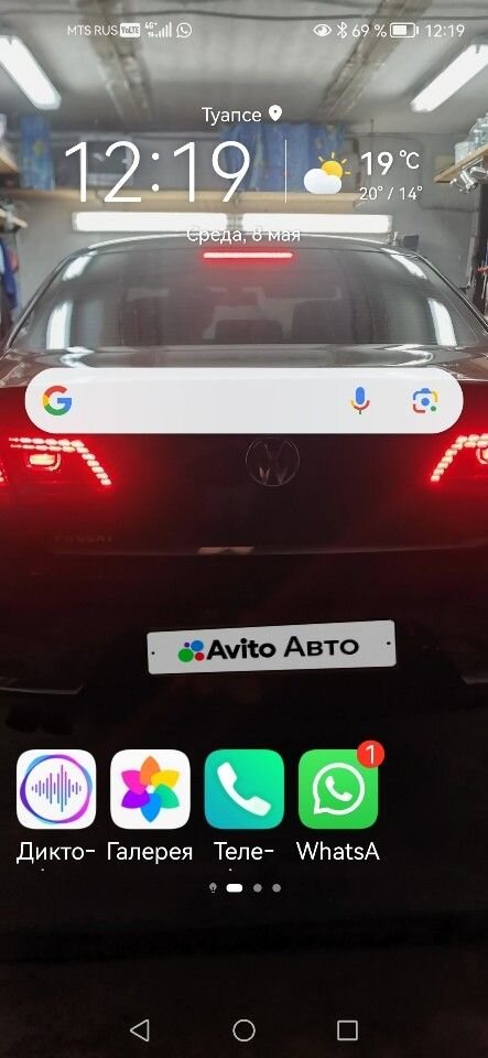 Volkswagen Passat: фото владельца