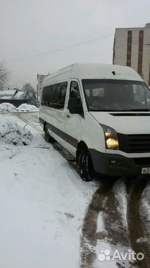 Заказ микроавтобуса